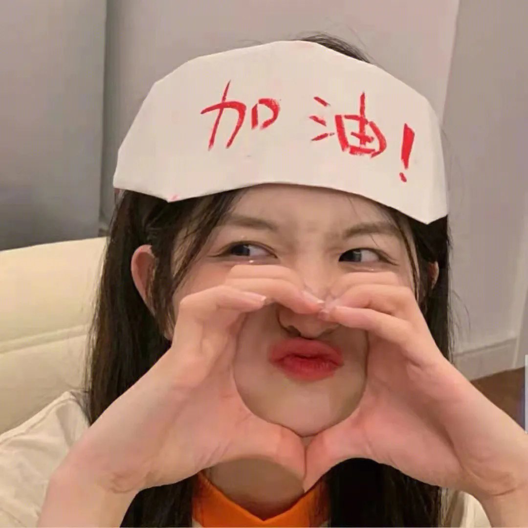 一种家庭